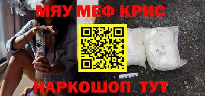 каннабис Кулебаки