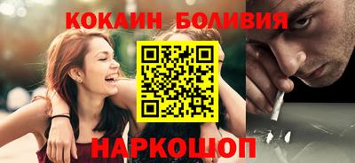 mix Кунгур