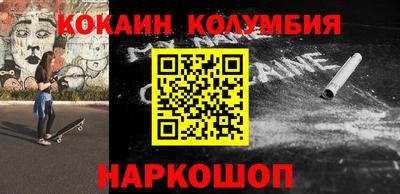 каннабис Кулебаки