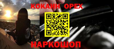 каннабис Кулебаки