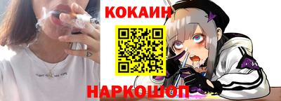 каннабис Кулебаки