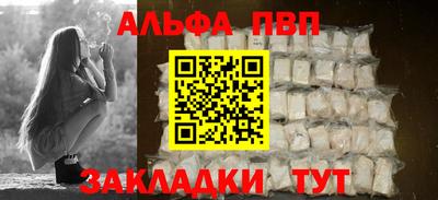 mix Кунгур