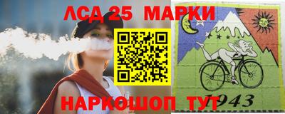 бутик Кумертау
