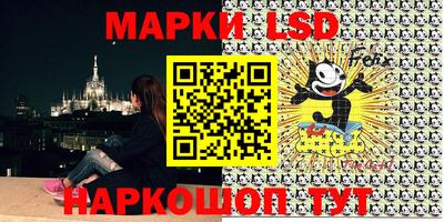 каннабис Кулебаки