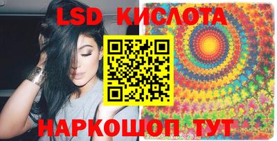 бутик Кумертау