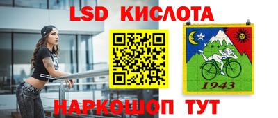 mix Кунгур