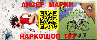 mix Кунгур