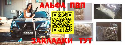 бутик Кумертау