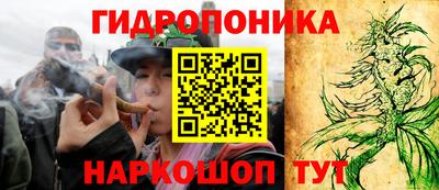 бутик Кумертау