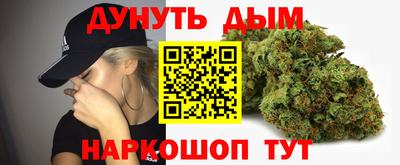 mix Кунгур