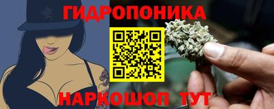 бутик Кумертау