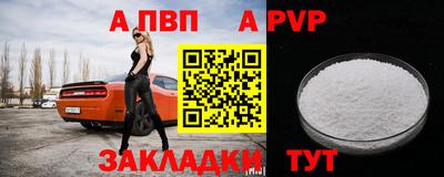 mix Кунгур