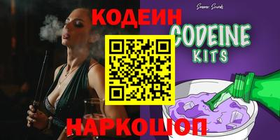 mix Кунгур