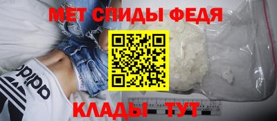 бутик Кумертау