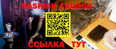 прущий лед Лесосибирск