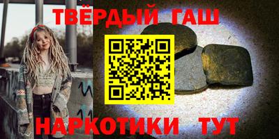 бутик Кумертау