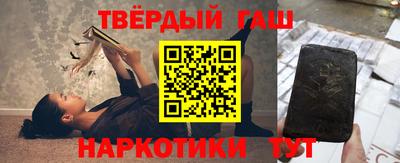 mix Кунгур