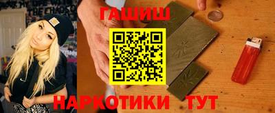 mix Кунгур