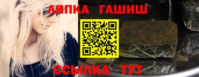 mix Кунгур