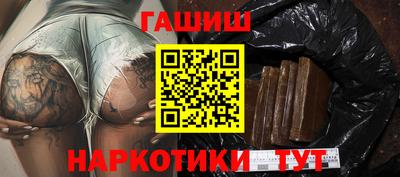 MDMA Ливны