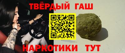 бутик Кумертау