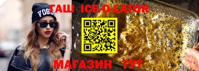 mix Кунгур