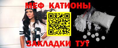 бутик Кумертау