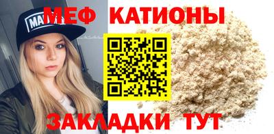 бутик Кумертау